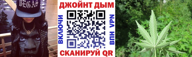 Наркотические вещества Долинск КОКАИН ГЕРОИН Меф Alpha PVP Гашиш Каннабис