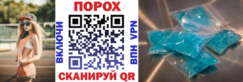 АМФЕТАМИН Premium  Долинск 