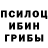 Метадон белоснежный Maks Gaffi