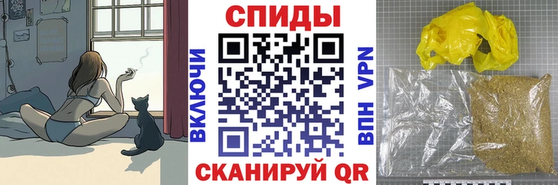 Бутират оксибутират  hydra сайт  Долинск 