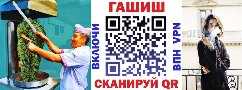Печенье с ТГК марихуана  Долинск 