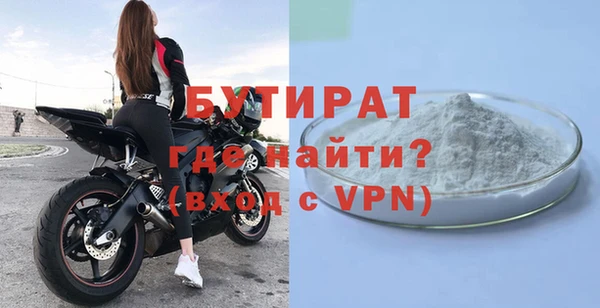 СК Горняк