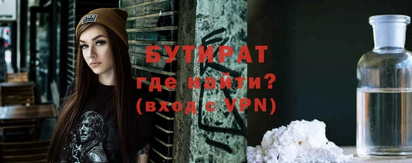 СК Горняк