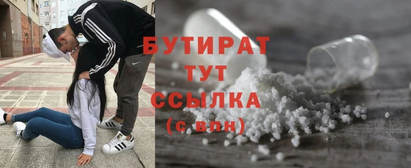 СК Горняк