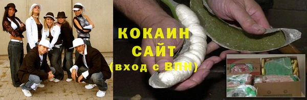 СК Горняк