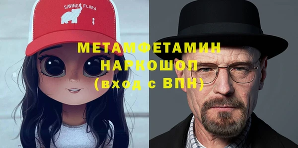 СК Горняк
