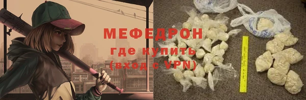кокаин перу Горнозаводск