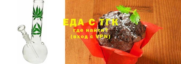 героин Бабаево