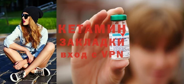 кокаин перу Горнозаводск