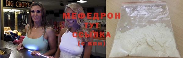кокаин перу Горнозаводск