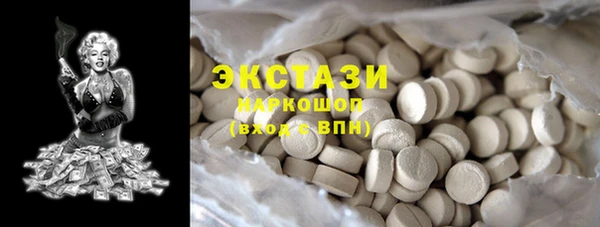 каннабис Аша