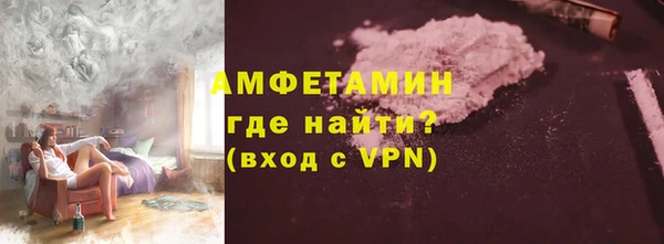 кокаин перу Горнозаводск