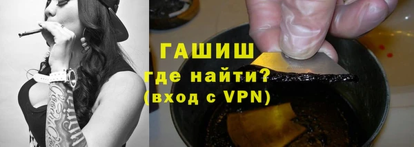кокаин перу Горнозаводск