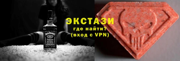 СК Горняк
