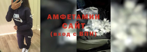 СК Горняк