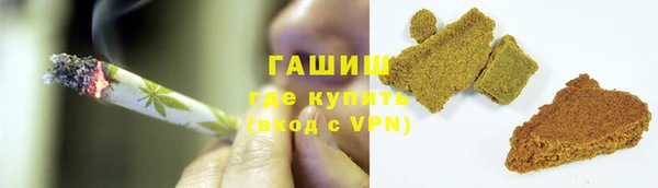прущие крисы Горно-Алтайск