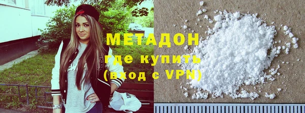 кокаин перу Горнозаводск