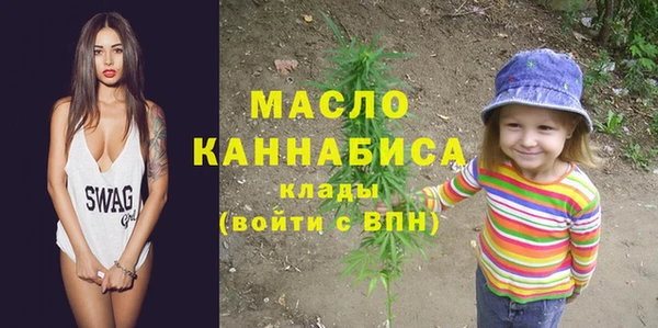 прущие крисы Горно-Алтайск
