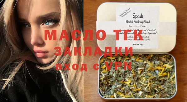 кокаин перу Горнозаводск