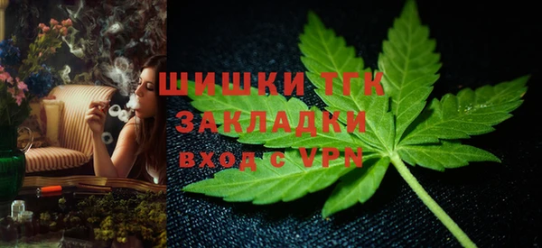 кокаин перу Горнозаводск