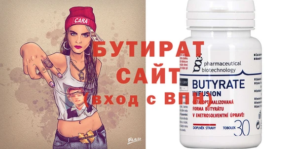 СК Горняк