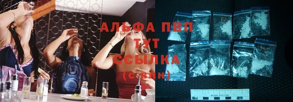 прущие крисы Горно-Алтайск
