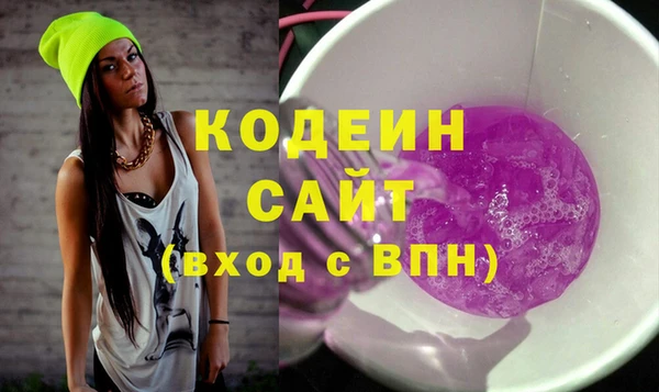 прущие крисы Горно-Алтайск