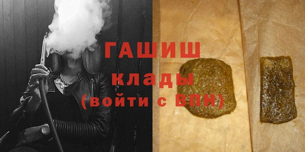 кокаин перу Горнозаводск