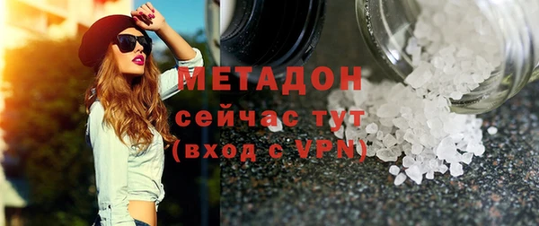 СК Горняк