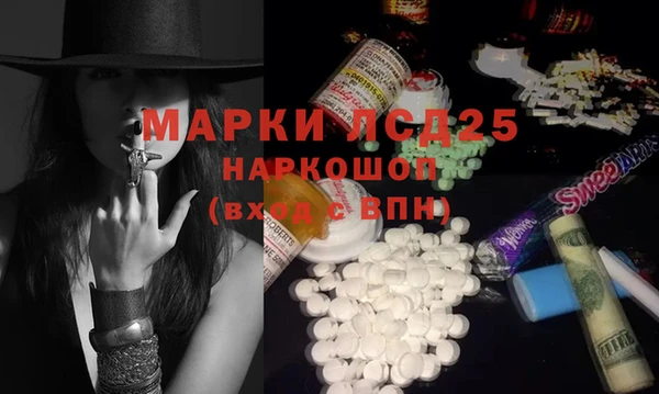прущие крисы Горно-Алтайск