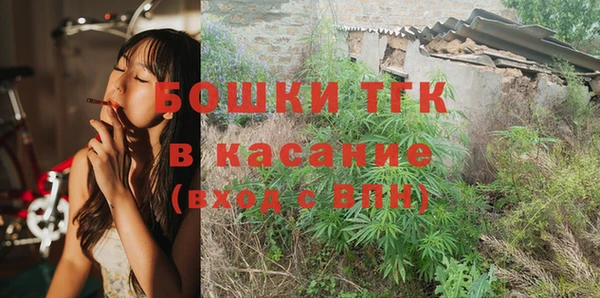 прущие крисы Горно-Алтайск