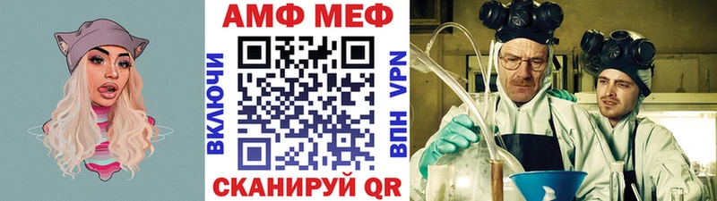 Первитин винт  дарк нет какой сайт  Долинск  omg вход 