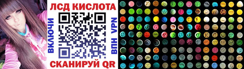 mega сайт  наркотики  это официальный сайт  Марки 25I-NBOMe 1,8мг  Долинск 