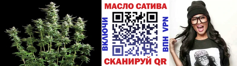 ТГК вейп с тгк  как найти   MEGA зеркало  Долинск 
